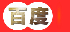 安徽冠新建设有限公司-泡沫轻质土-泡沫混凝土-轻质材料